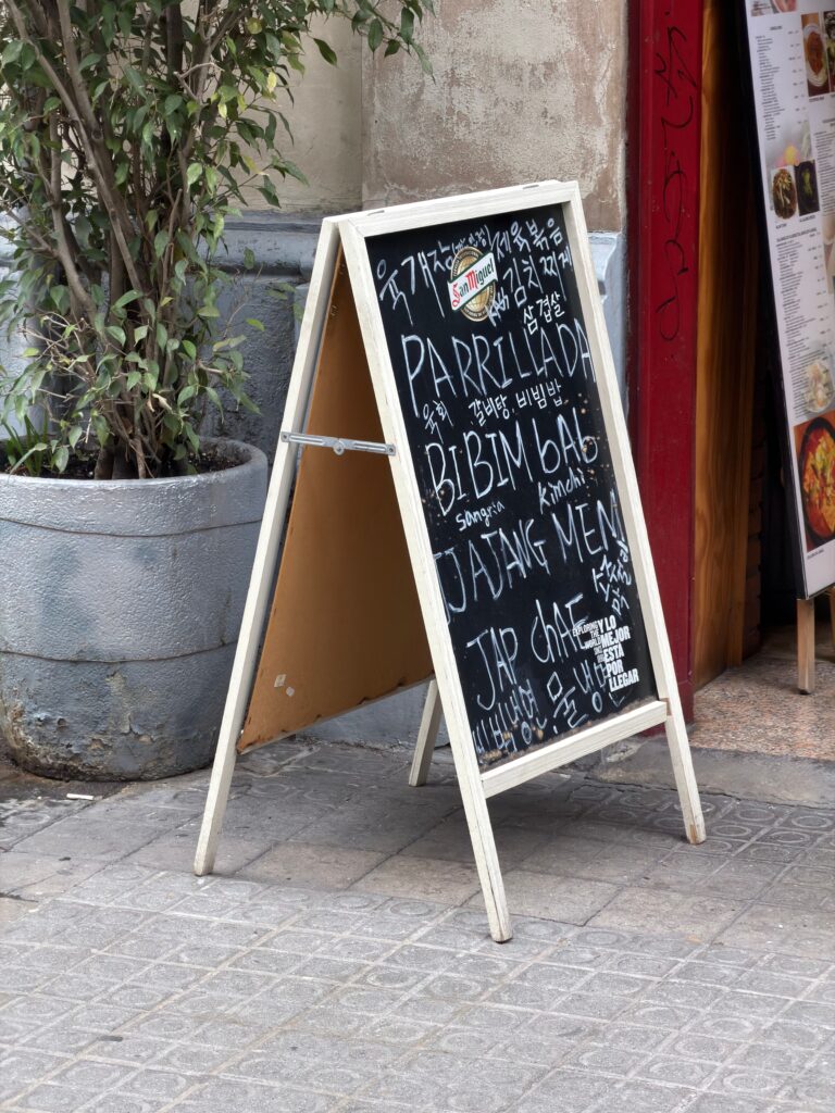 Lavagna del menu del giorno